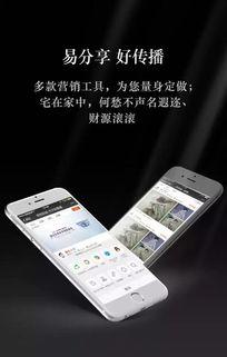 国精产品自品线在拍视频,打造高品质视频内容新标杆