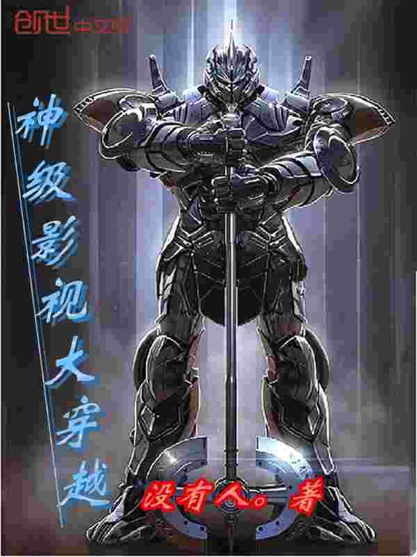 蜜桃w传w媒w少w妇入口